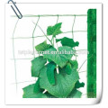 Duradero a prueba de pudrición Garden Plant Support Net 150x150mm para Beans and Peas Climbing